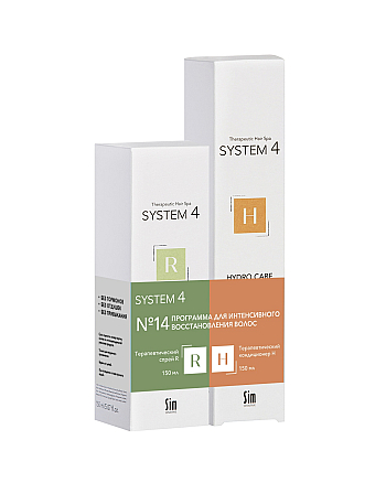 Sim Sensitive System 4 - Программа №14 для интенсивного восстановления волос 2х150 мл - hairs-russia.ru